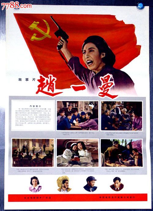 澳克伍德大学DiplomainEconomics